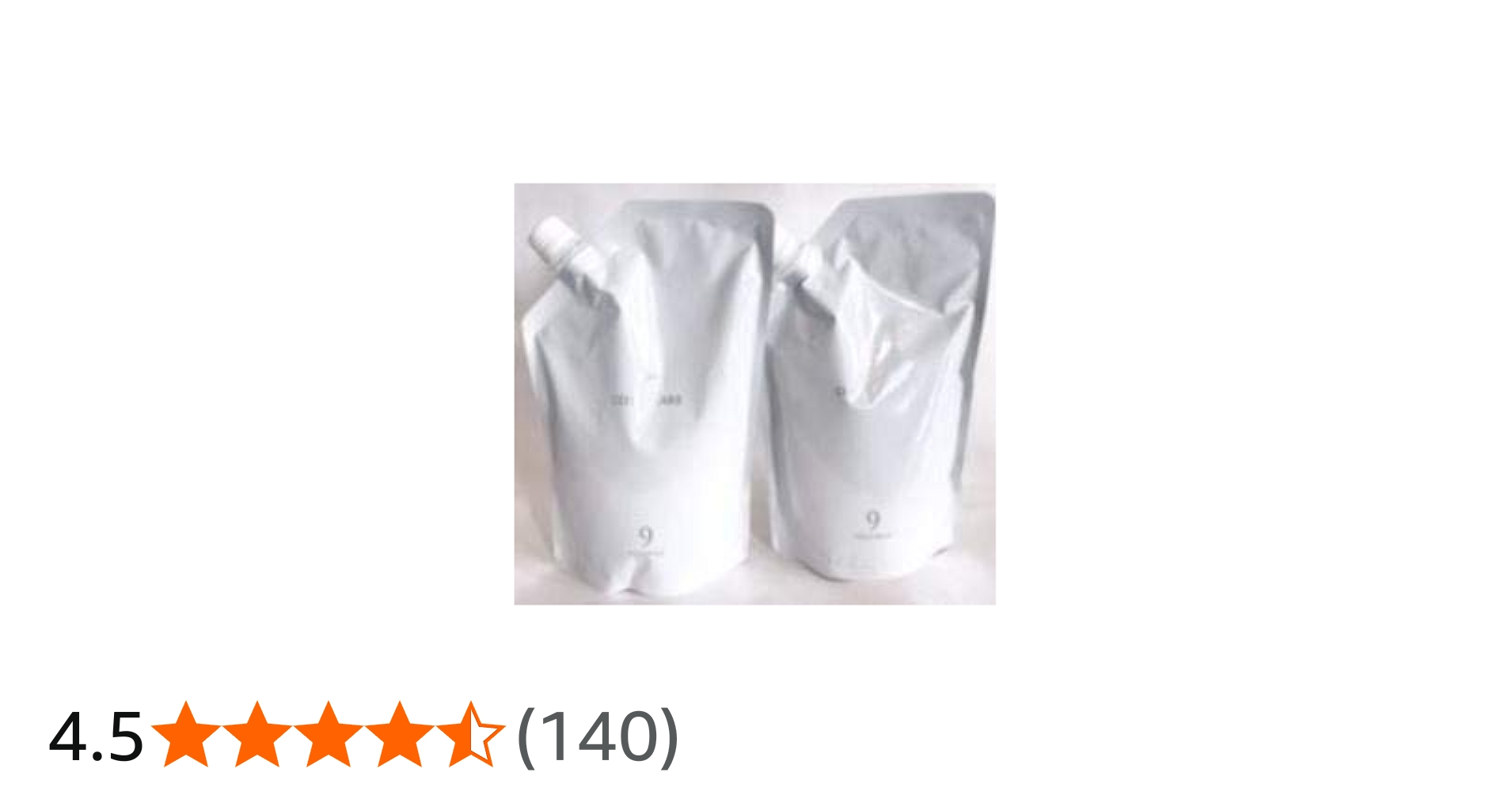 Amazon | コタ アイケアシャンプー9 750ml ＆ トリートメント9 750g