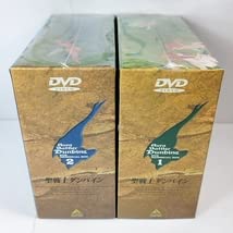 Amazon.co.jp: 聖戦士 ダンバイン フェラリオ アートカバー仕様 初回