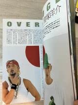 Amazon.co.jp: 鳥肌実 窪塚洋介 Hiro BURST 雑誌 : ホーム＆キッチン