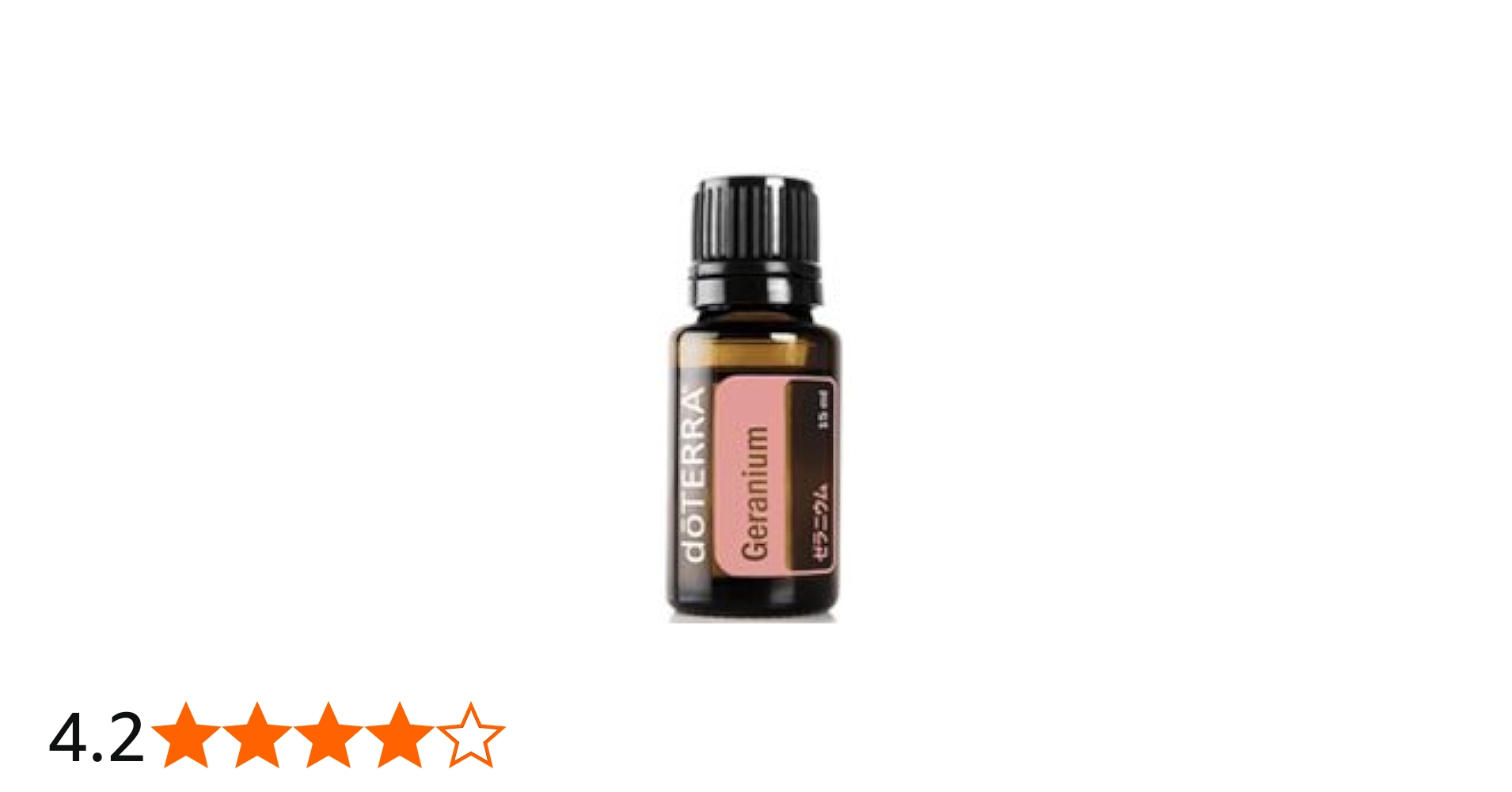 Amazon.co.jp: dōTERRA[ドテラ] ゼラニウム [15ml] : ドラッグストア