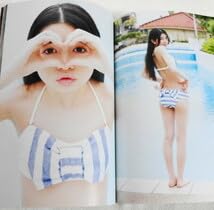 Amazon.co.jp: 桜田ひより 1st写真集 ひより日和。 : おもちゃ