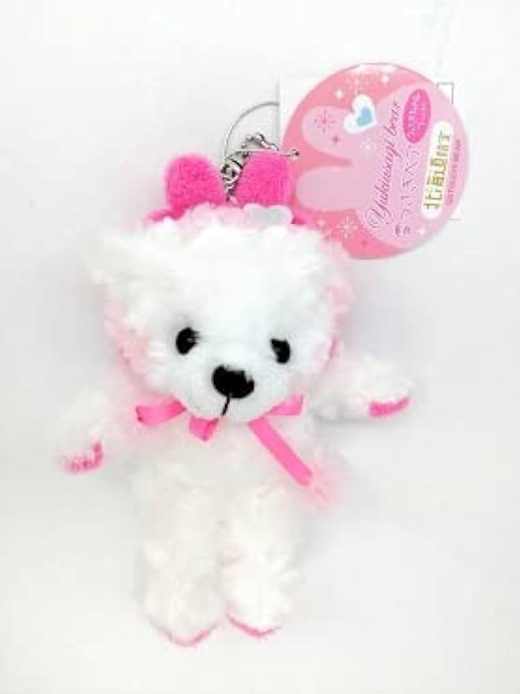 Amazon.co.jp: ご当地ベア 北海道雪うさぎベア うさぎちゃんフード