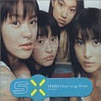 Amazon.co.jp: Starting Over by Speed (Japan): ミュージック