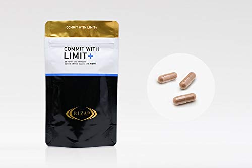 Amazon | RIZAP ライザップ COMMIT WITH LIMIT+ リミットプラス 1個 (x