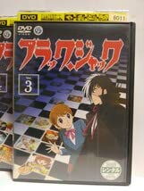 Amazon.co.jp: □ ブラック・ジャック レンタル落ち 全巻セット DVD