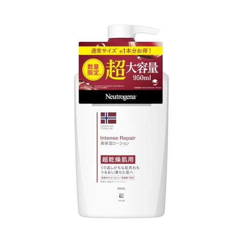 ニュートロジーナ ボディクリーム 950」の人気商品一覧 | 安い商品を