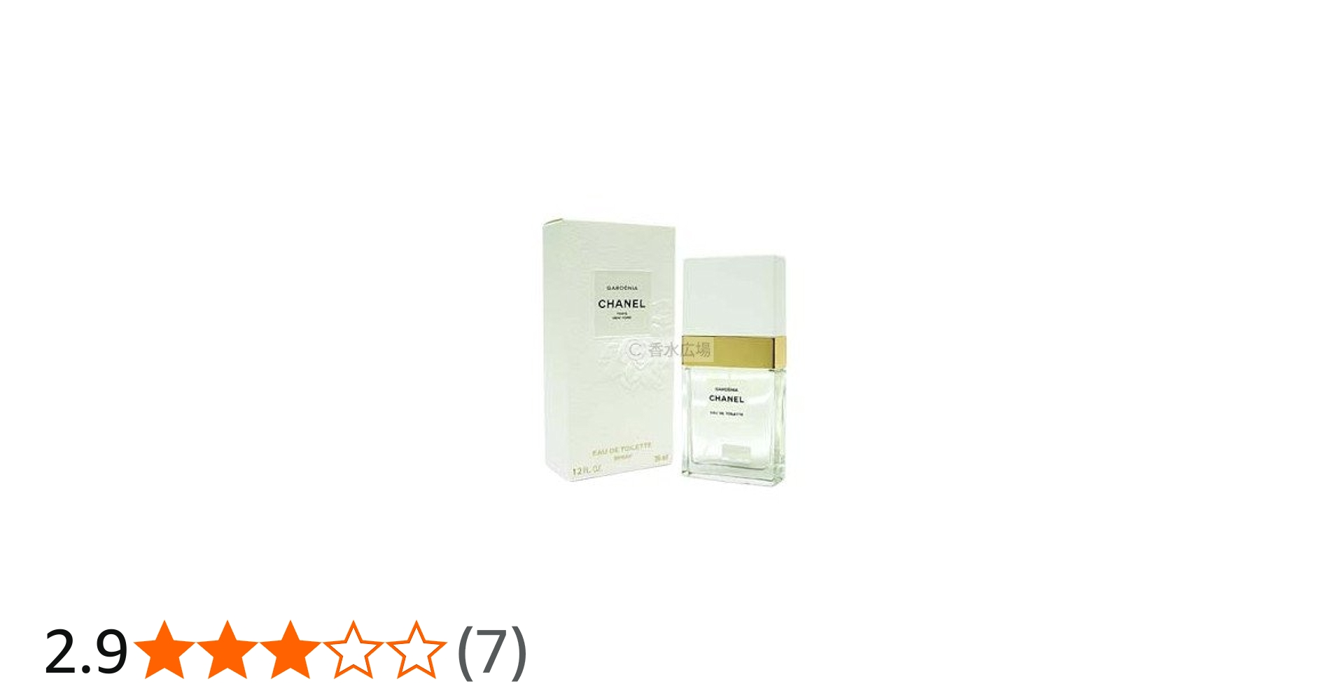 Amazon | シャネル ガーデニア EDT 35ml SP [並行輸入品] | CHANEL