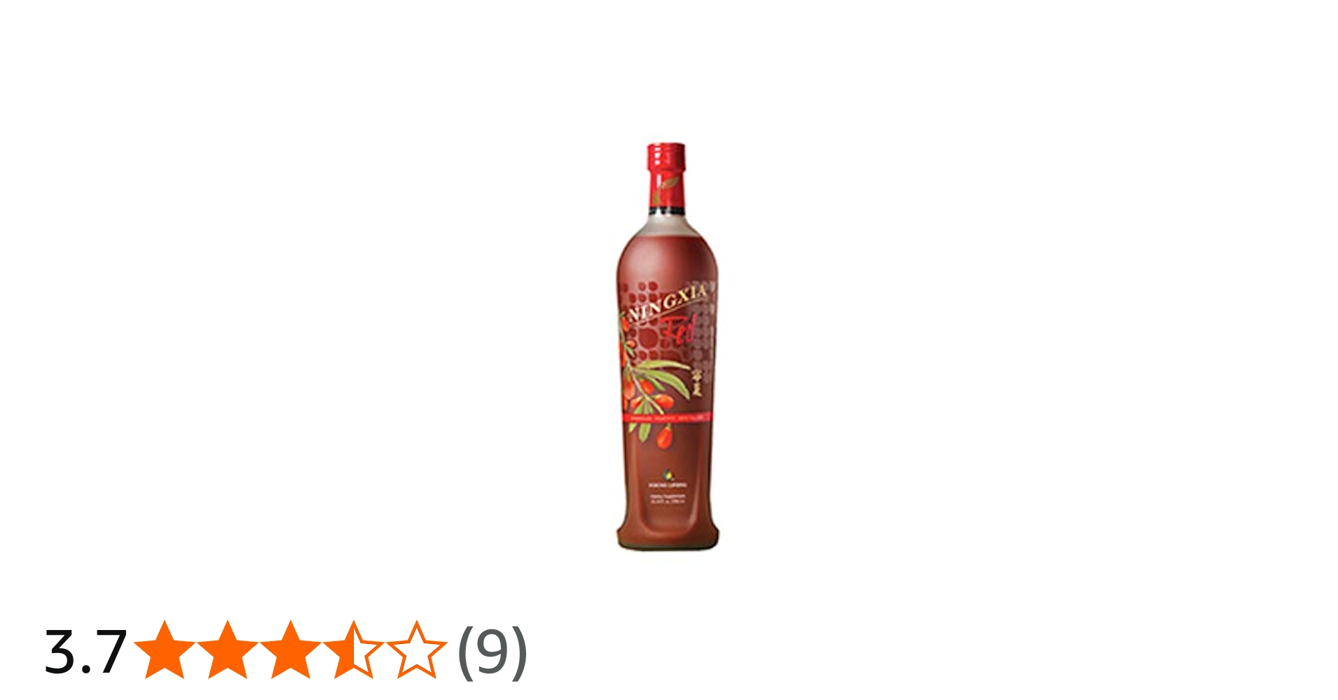 Amazon.co.jp: ニンシアレッド 750ml ヤングリビング Young Living