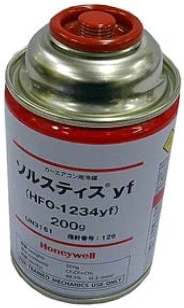 Amazon.co.jp: Solstice yf Refrigerant Gas for Car Air Conditioners