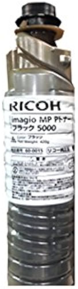 Amazon.co.jp: リコー imagio MP Pトナー 5000 純正トナー ブラック