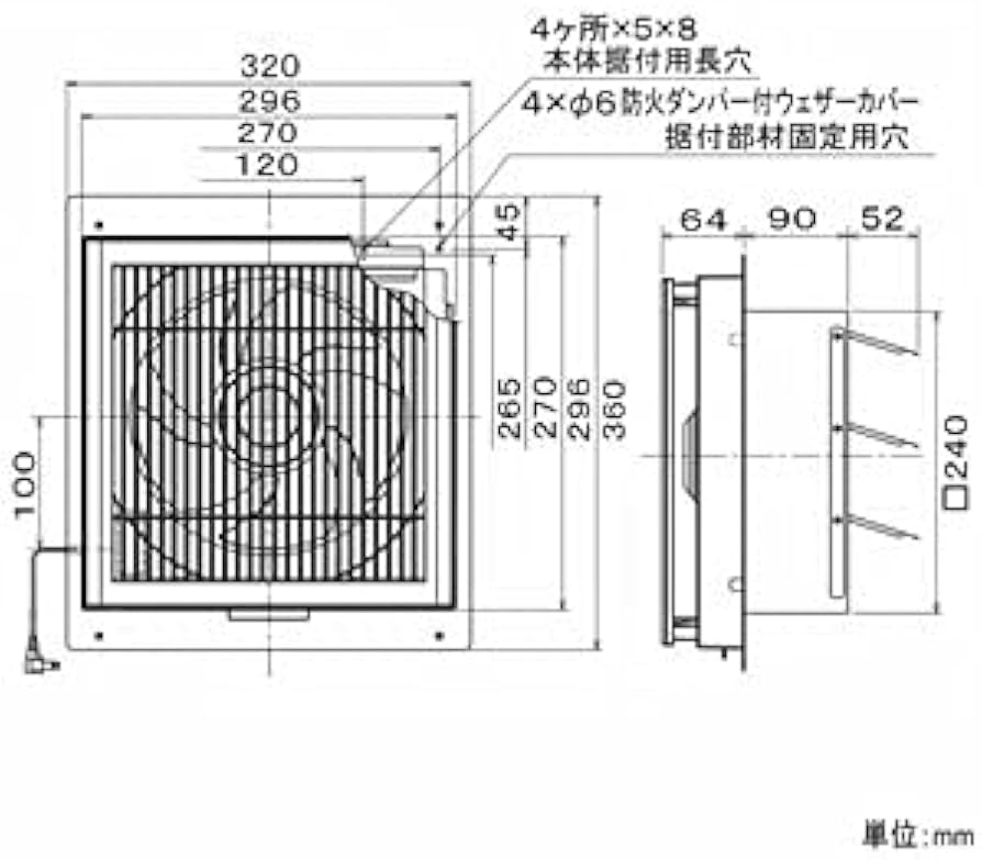 Amazon.co.jp: 三菱 標準換気扇 窓枠据付専用 格子タイプ 羽根径20cm