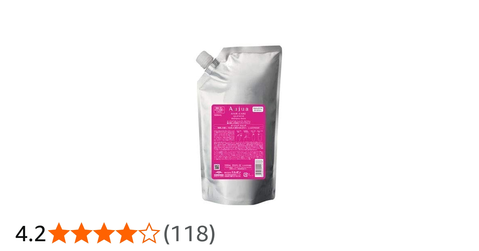 Amazon | Aujua(オージュア) オージュア QU クエンチ シャンプー