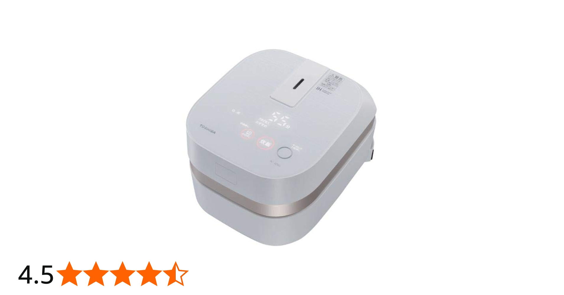 Amazon | 東芝 IHジャー炊飯器（2.5合炊き） グランホワイトTOSHIBA