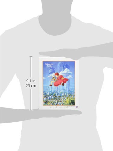 Amazon.co.jp: ジグソーパズル 耳をすませば バロンのくれた物語 500