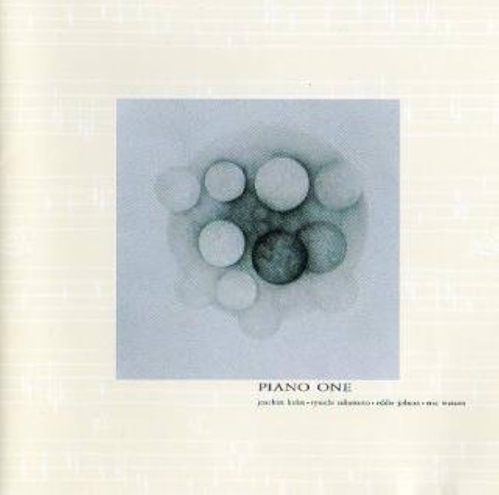 Amazon.co.jp: ピアノ・ワン: ミュージック
