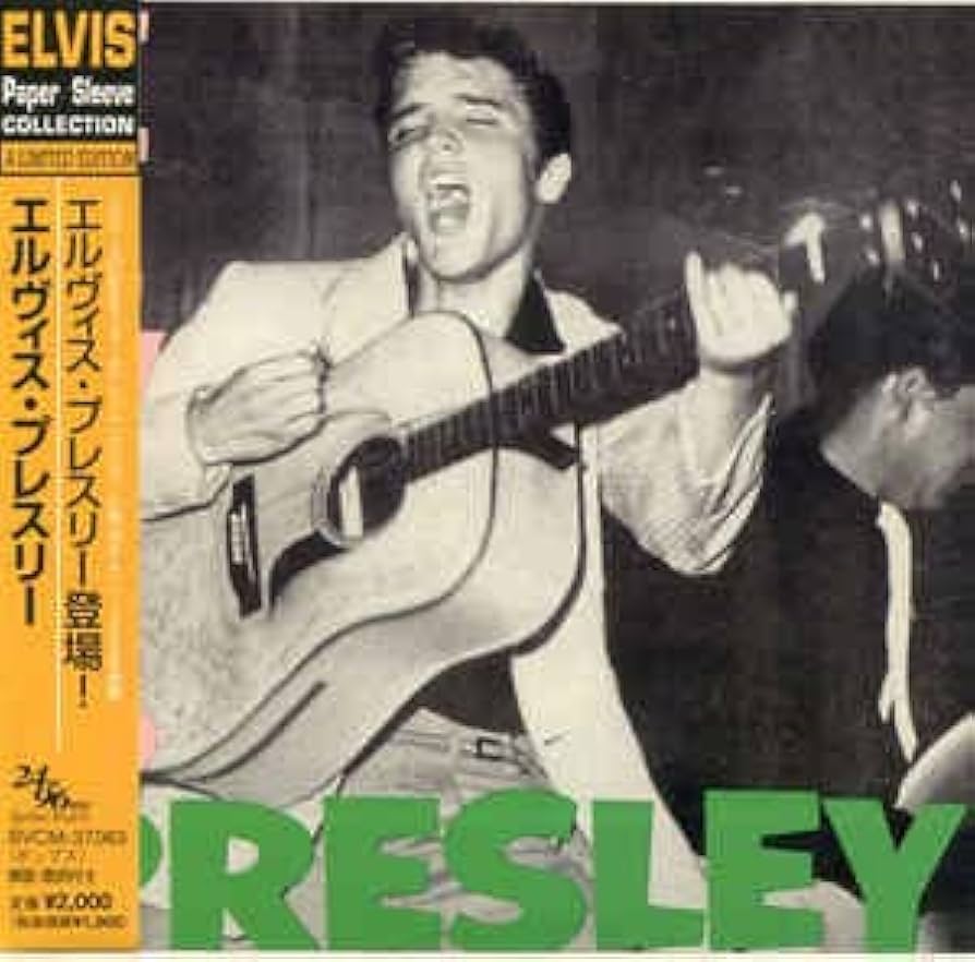 Amazon.co.jp: エルヴィス・プレスリー登場! (紙ジャケット仕様