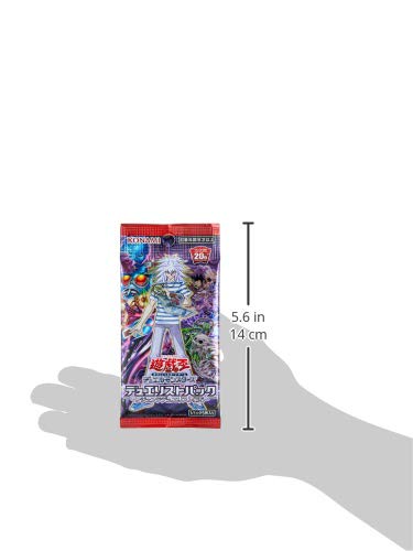 Amazon.co.jp: 遊戯王OCG デュエルモンスターズ デュエリストパック