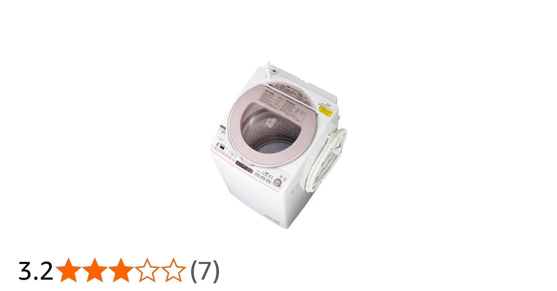 Amazon | シャープ 8.0kg 洗濯乾燥機 ピンク系SHARP スパイラル穴なし