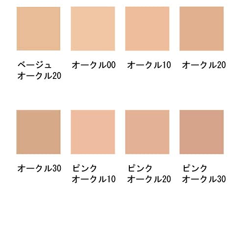 Amazon | 資生堂 クレ・ド・ポーボーテ タンプードルエクラⅡ