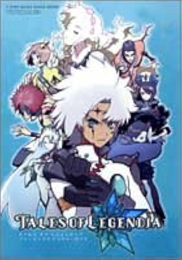 テイルズオブレジェンディアファーストアドベンチャーガイド プ (V