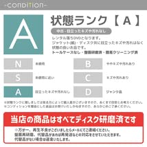 Amazon.co.jp: 蟲師 全20枚 (全9巻 + 続章 全11巻) レンタル落ち 全巻