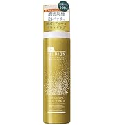 Amazon.co.jp: ドクターメディオン スパオキシジェル ブライトプラス