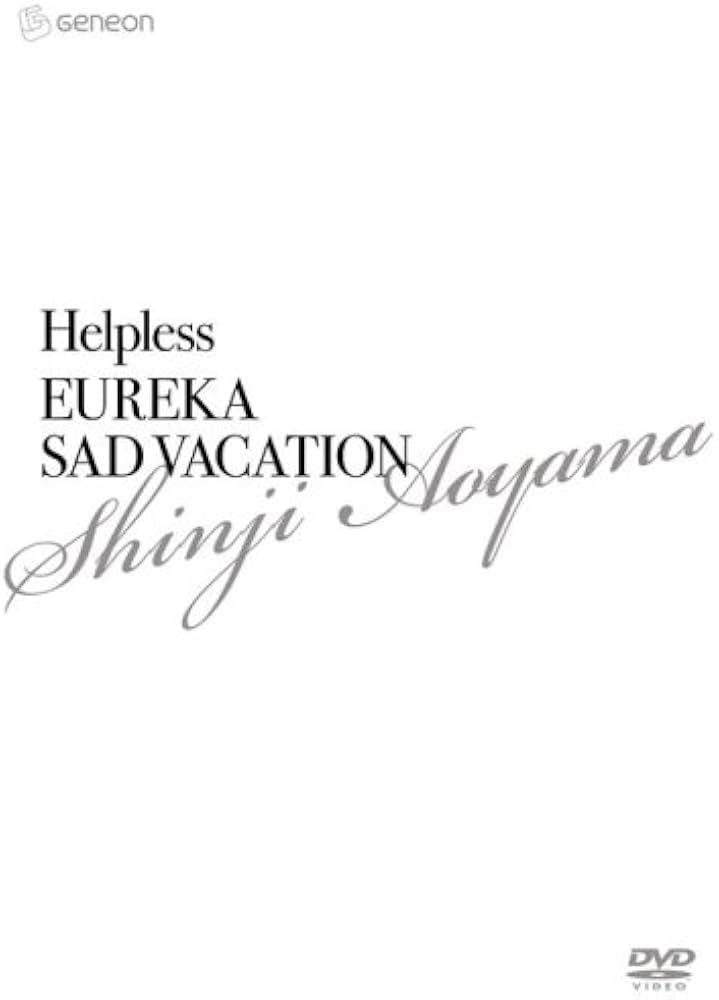 Amazon.co.jp: 青山真治 TRILOGY BOX [初回限定生産] [DVD] : 板谷由夏