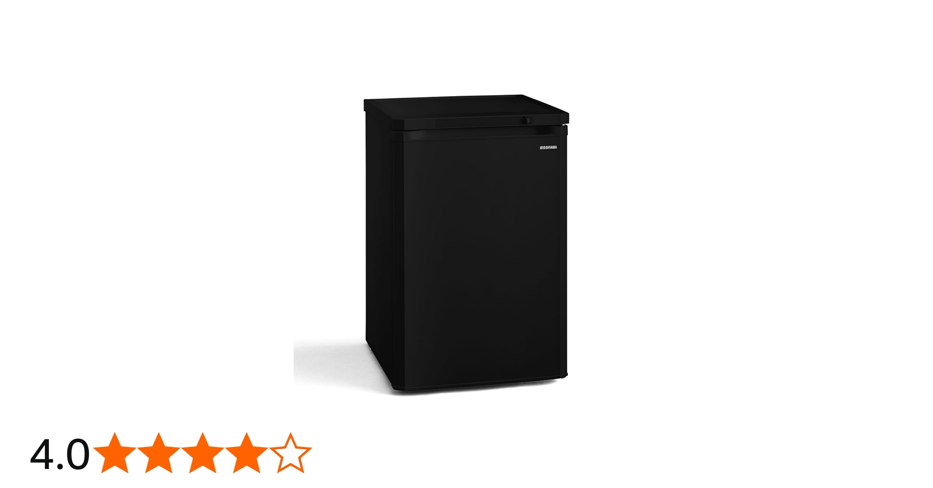 Amazon.co.jp: アイリスオーヤマ 冷凍庫 85L ブラック IUSD-9B-B 前