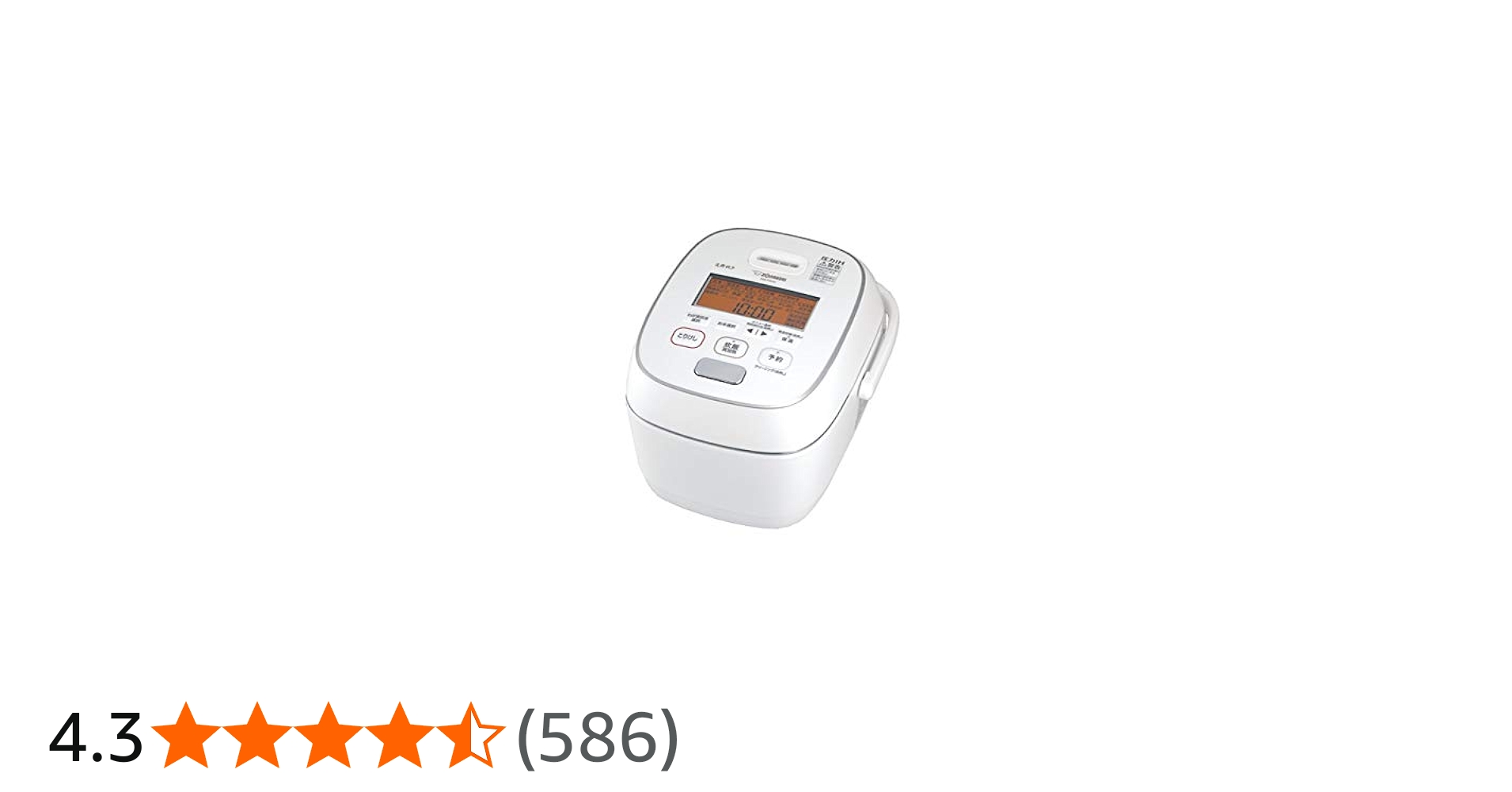 Amazon | 象印 圧力IH炊飯ジャー（5.5合炊き） 粉雪 ZOJIRUSHI 炎舞