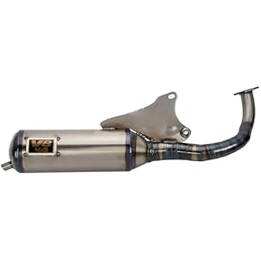 Amazon.co.jp: チャンバー - バイクマフラー: 車＆バイク