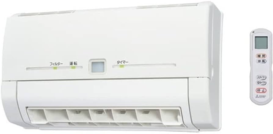 Amazon | 三菱電機(MITSUBISHI ELECTRIC) バス乾 浴室暖房機 温風 単相