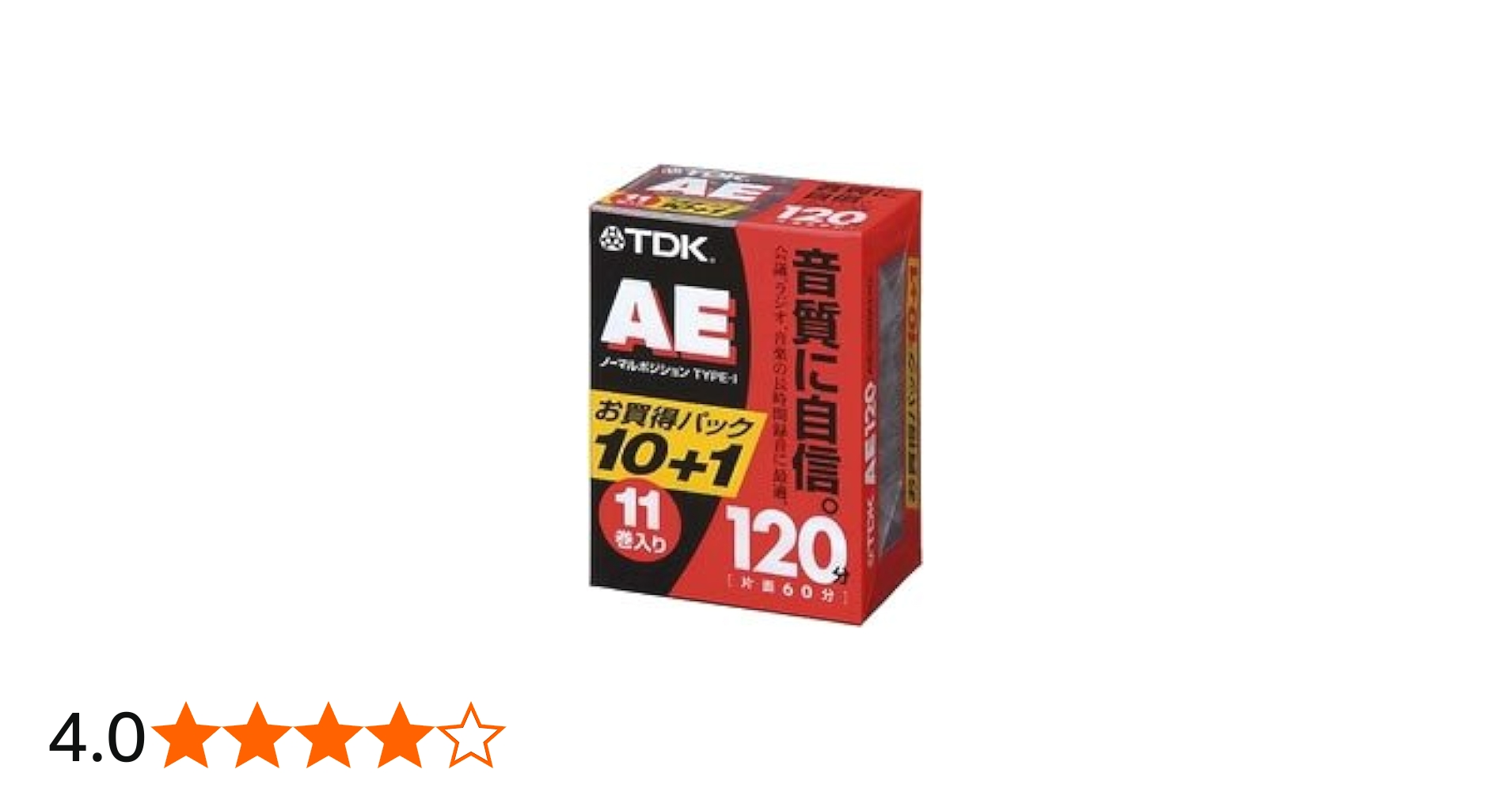 Amazon | TDK オーディオカセットテープ AE 120分11巻パック [AE