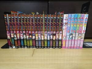 Amazon.co.jp: 全巻初版 帯付 ToLOVEる とらぶる ダークネス 全18巻 +