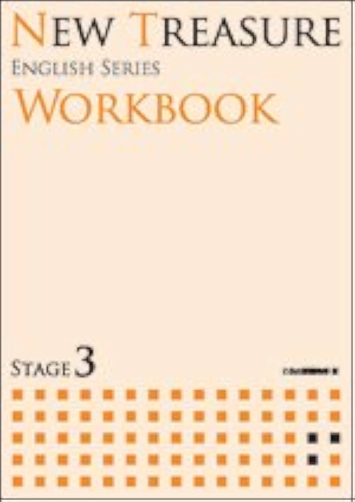 Amazon.co.jp: NEW TREASURE ENGLISH SERIES Stage3 WORKBOOK
