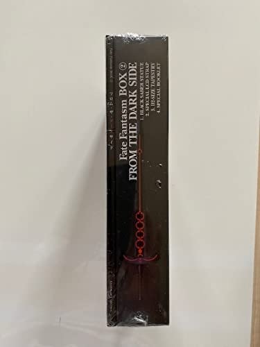 Amazon.co.jp: フロム ザ ダークサイド Fate Fantasm BOX 2 フロム ザ