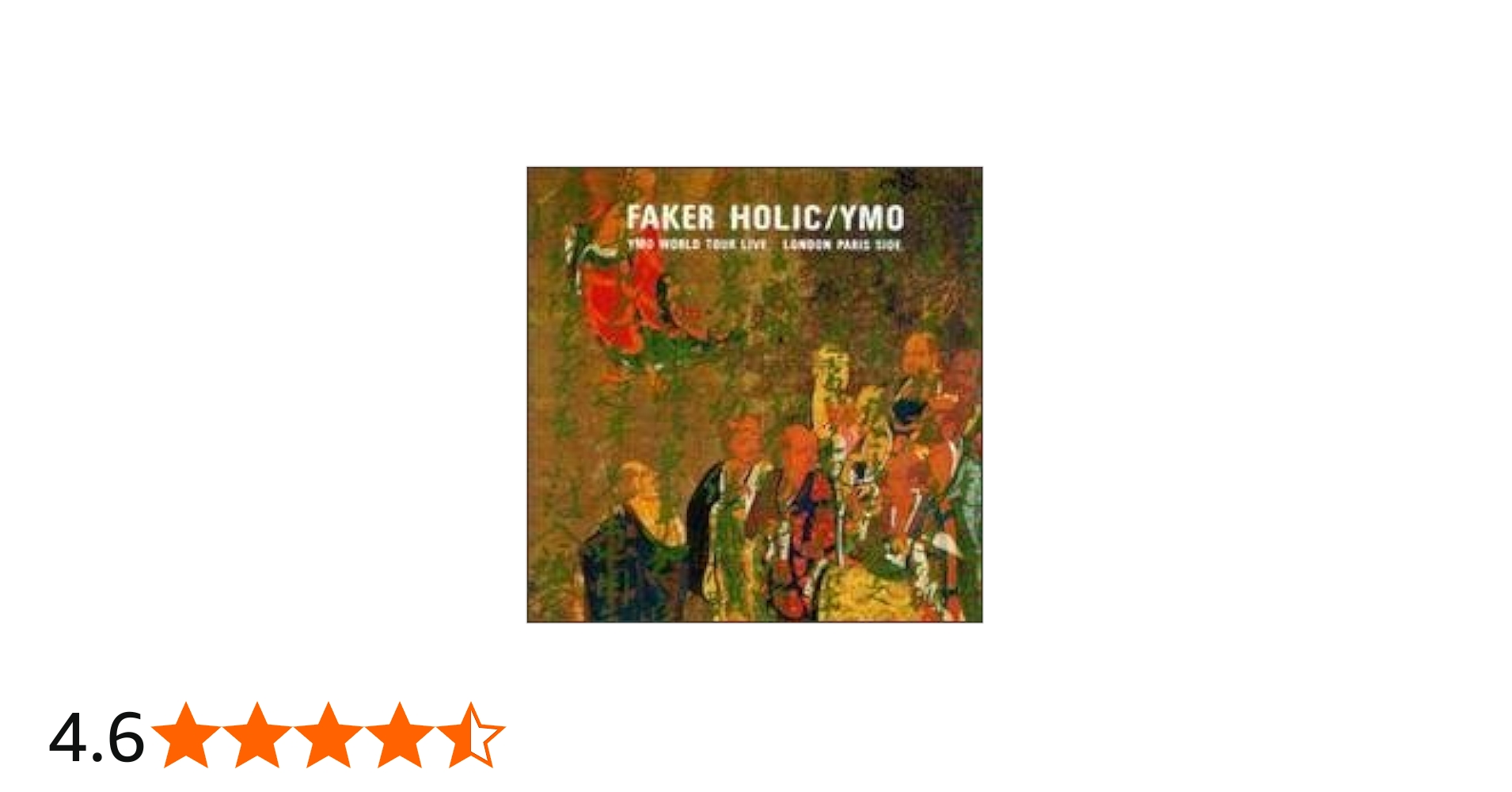 Amazon.co.jp: Faker Holic: ミュージック