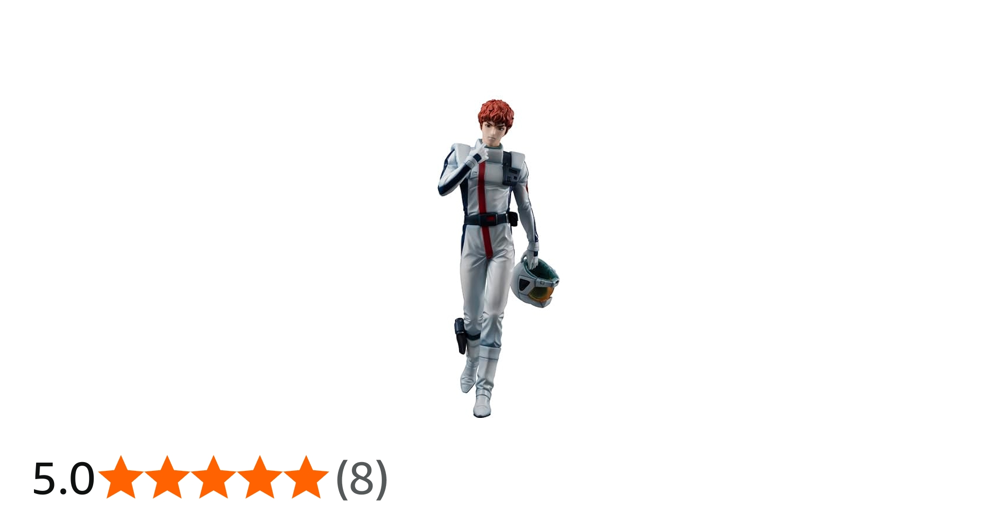 Amazon | GGGシリーズ 機動戦士ガンダム 逆襲のシャア アムロ・レイ