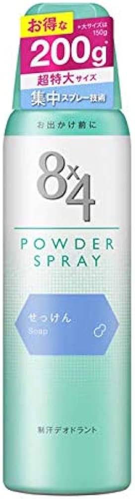 Amazon | エイトフォー 花王 8X4パウダースプレー せっけん 200G 6本