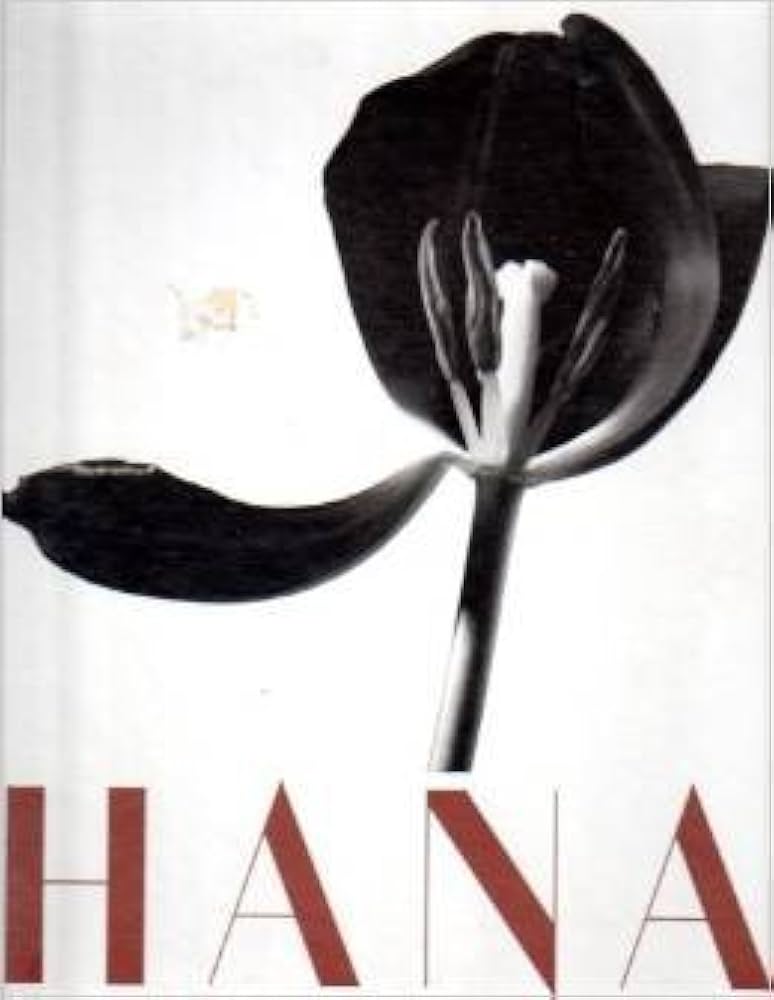 Amazon.co.jp: Hana : 本