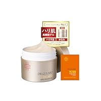 Amazon | ドクターシーラボ (DR.CI:LABO) New アクアコラーゲンゲル