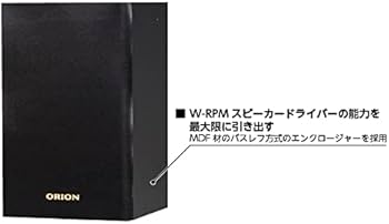 Amazon.co.jp: ORION CDステレオシステム Bluetooth搭載 ドウシシャ