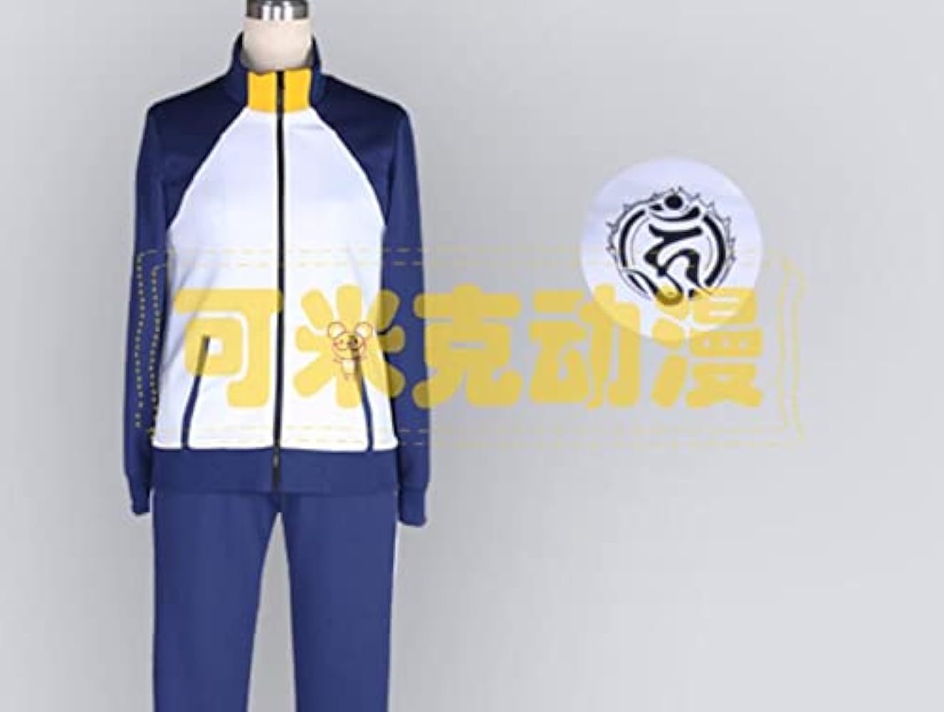 Amazon.co.jp: [GenericBrands] 衣舞cos 刀剣乱舞 愛染国俊 内番服