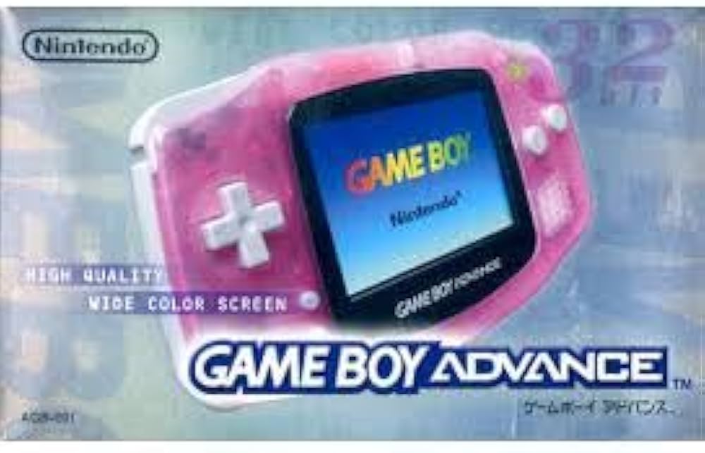 Amazon.co.jp: ゲームボーイアドバンス ミルキーピンク【メーカー生産