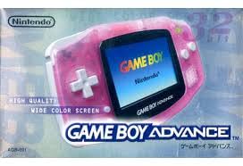 Amazon | ゲームボーイアドバンス ミルキーピンク【メーカー生産終了