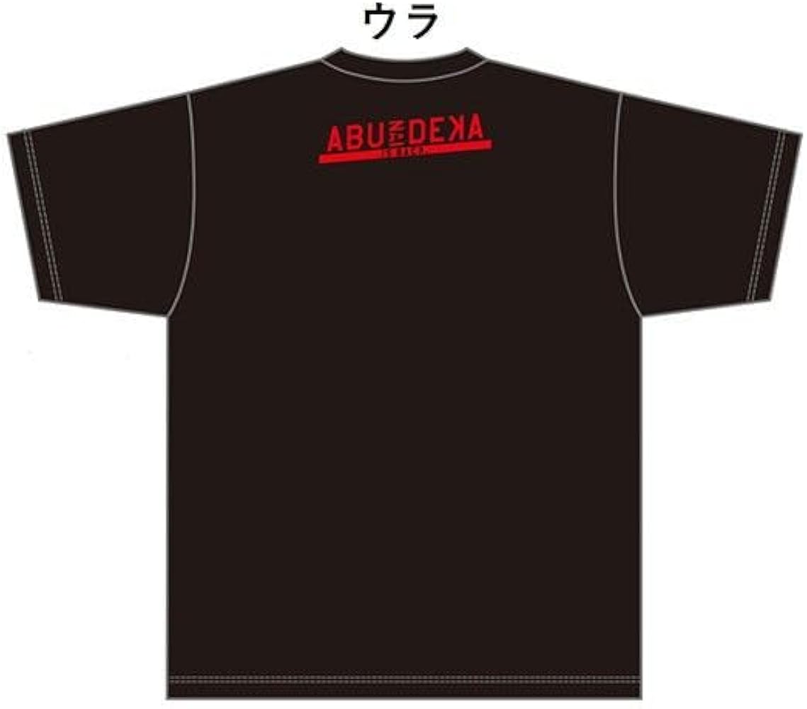 Amazon.co.jp: あぶない刑事 Tシャツ サイズL 帰ってきたあぶない刑事