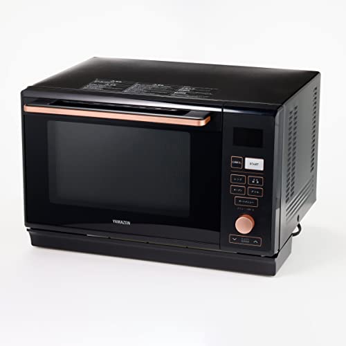 山善(YAMAZEN) - スチームオーブンレンジ 25L MRK-F250TSV(B) の評価