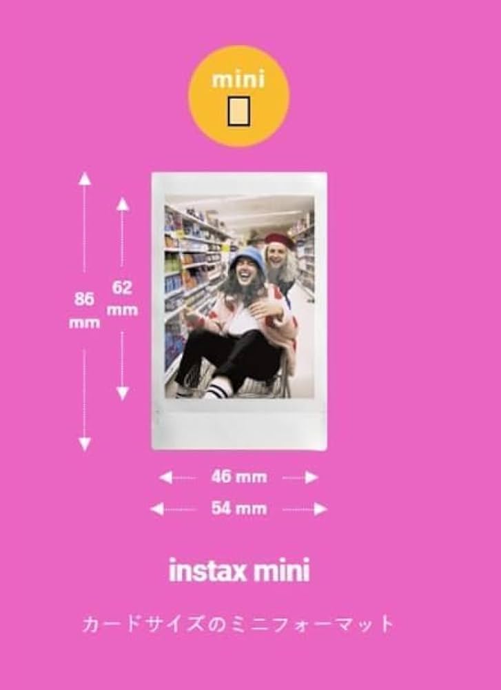 Amazon | 富士フィルム チェキ フィルム instax mini JP2 インスタント