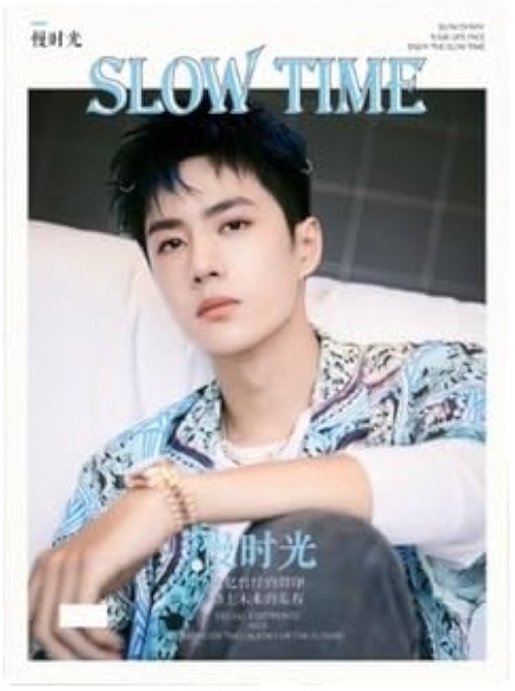 Amazon.co.jp: 月見竹取 王一博 ワンイーボー 写真集 26P (F) : おもちゃ