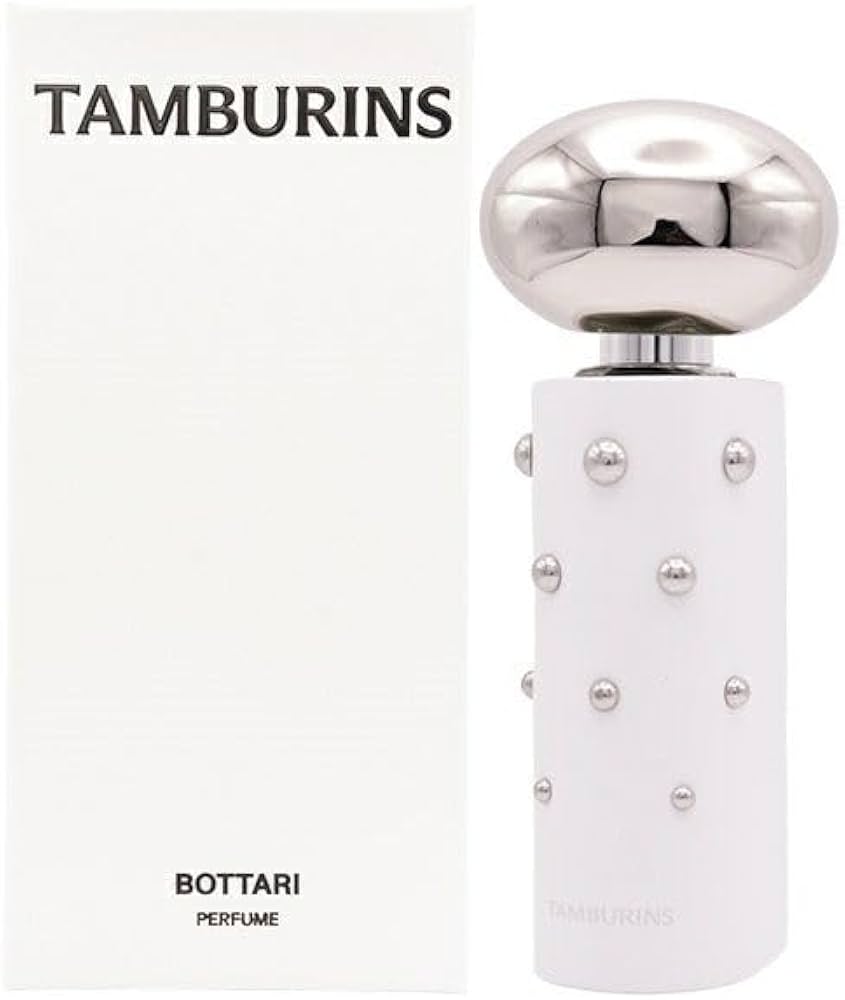 Amazon | タンバリンズ TAMBURINS パフューム BOTTARI WHITE ボタリ