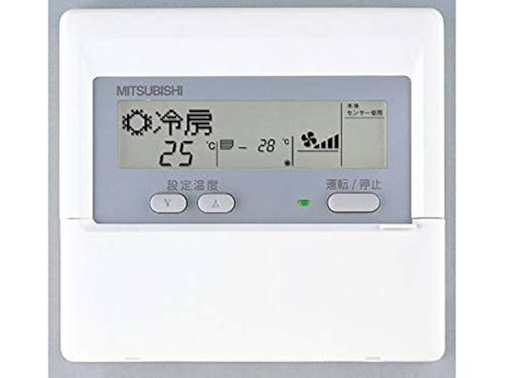 239 三菱 ミツビシ PAR-F26M 業務 エアコン リモコン 【公式通販】